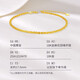 CHINA GOLD 18k gold twisted rope plain chain K yellow bracelet as a birthday gift for girlfriend and wife, about 0.6g