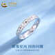 China Gold (CHINA GOLD) Platinum Ring Women's Crushed Ice Ring Niche Fashion Plain Ring Valentine's Day Practical Birthday Gift for Girlfriend and Wife No. 10 Crushed Ice Platinum Ring Approximately 4.4g