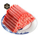 Minwei Damuhan Domestic Raw Cut Fat Beef Slices 540g Hot Pot Ingredients Fresh Beef