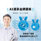惠普（HP）打印机 78523dn/78528dn a3a4彩色激光双面网络复合机大型办公商用打印复印扫描一体机替78223dn 78523dn(新上代替78223dn）