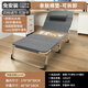 Cama plegable de wuqibao, silla de cubierta, cama de cama de cama individual siesta de siesta simple cama de campamento sencilla que acompaña el hospital de la cama puede sentarse o acostarse. Algodón gratis para la piel [30% de descuento en almacenamiento y ahorro de espacio]