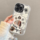 
Lutuzer DEERWALK cute heart dog paw bracelet suitable for Apple 15 promax mobile phone case new cartoon iPhone 16 cute women's mirror high-end 14pro silicone anti-fall protective case [mirror cream shell] cute heart dog paw+ bracelet iPhone 16 Pro Max