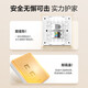 Bull (BULL) telephone network plug-in panel socket panel network cable telephone line socket [telephone computer (Category 5e)] G07 white