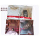 
Jialai Spectrum Official Website and Ermei Underwear Official Website Anti-counterfeiting Body Shaping Bra Body Manager Camel 80D