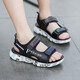Xuan Tu Shi children's shoes boys sandals summer new children's shoes medium and large children soft bottom breathable children's sandals beach shoes boys 2309 green 30 size