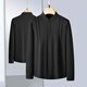New Year of the Fat Man Chinese Style Men's Large Size Shirt Fat Man Long Sleeve Plus Fat Extra Large Men's Henry Collar Chinese Style Long Sleeve Shirt Black 6XL 235-255Jin Jin is equal to 0.5 kg