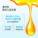 DIPRO Xiao Ambibo Probiotic Baby Drops 10ml Bifidobacterium Care to Improve Intestine Imported from Italy