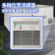 穗凌（SUILING）  穗凌冰柜展示柜卧式商用果蔬保鲜柜小型家用冰柜冷藏饮料绿豆沙柜速冻饺子雪糕冷冻 WD4-568 1695*665*805