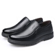 Classic Car (Wecker) Herbst und Winter Cowide Herrenschuhe für Mitte des Alters mittleren Alters und älteren Daddy Lederschuhe für Männer weiche Leder runde Zehen Fuß Nicht-Schlupf-Freizeit-Lederschuhe für Männer plus Samt Lyc9901m schwarz hinzufügen [Fleece hinzufügen, um es warm zu halten] 40