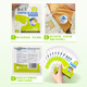 Zhimu Shi nasal suction device baby snot cleansing nose booster children nasal congestion artifact newborn children Zhimu Shi nasal suction device + nasal elf nasal elf nasal ejaculation patch