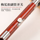 Bainuo Instrument de musique original Hulusi Natural Hulusi pour adultes, performances professionnelles clés de B-flat, élèves des écoles élémentaires, débutants C-Key, bouche dure, pipe en bois noir, C-Key [ensemble complet de cadeaux]