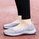 Old people's shoes, women's spring new single shoes, new non-slip soft bottom mesh mother's shoes, middle-aged and elderly sports and leisure shoes, square dance shoes F909 light gray women's model 38