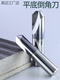 Kezhitu-Kammermesser 90 Grad 2-Blatt-Wolfram-Stahlbeschichtungs-Gravur-Werkzeugschleife Titanium-Mahlen-Fräs-Schnittschneider-Rotary-Legierungsdatei für Aluminiumbeschichtung Schneidwerkzeugspitze 15903 Griff 50 Gesamt