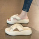 Belle Pedal Sandalen für Frauen im Sommer Wear 2025 Neue Strandsandalen mit dicker Locker-Strand modische Damen Schwangere Frauen pedalen Flip-Flops Khaki Farbe [verbessertes Modell] 37