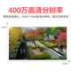dahua Dahua 4 million surveillance camera POE powered by hemisphere dual-light full-color night vision H.265 surveillance camera indoor with recording DH-HA4T1-A-3.6MM