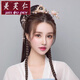 Meifuren Meaningful Gift Customized Hanfu Headdress Tassel Step Swinging Edge Clip Earrings Full Set Ancient Style Pair Clip Super Fairy Hair Clip In Stock X-T33 Hairpin