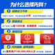 
Xianke National Subsidized Home Theater KTV Audio Set Song Order Machine All-in-One Smart Karaoke Audio Home Professional Amplifier Card Pack Karaoke Singer Subwoofer Full Set