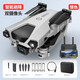 Aitong Regalo infantil Boy Boy Black Technology Juguetes Junior High School 'Gift 8-12th Birthth Creative Practice 4K Silver Gray-3 Electric Edition [1 hora de diversión] Regalo de juguete de tecnología negra