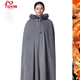 An Chuxia Chinese retro style plush meditation cloak, meditation cloak, men's cloak, layman's meditation windbreaker cloak, pure black M 135c (height 175 and above)