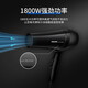 Philips hair dryer Philips hair dryer high power hair dryer constant temperature hair care hot and cold air hair dryer household hair dryer birthday gift BHC020 constant temperature hair care 1800W