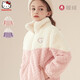 Hello Kitty Girls' Jacket Autumn and Winter 2025 New Style Children's Velvet Thickened Imitation Rabbit Fur Little Girls Warm Top Children's Clothing Purple 150 Hello Kitty Girls' Jacket Autumn and Winter 2025 New Style Children's Velvet Thickened Imitation Rabbit Fur Little Girls Warm Top Children's Clothing Purple 150