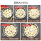 美厨（MAXCOOK）304不锈钢蒸锅 家用大容量加厚复底蒸煮两用汤蒸锅燃气电磁炉通用 常规款双层MCZ826 32cm