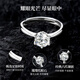 Chinese gold six-claw solid silver ring female proposal topaz diamond ring girl birthday gift girlfriend wife wedding anniversary solid silver six-claw ring topaz 50 points-Jingsuda