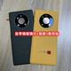 X Geeignet für Huawei Mate40Pro Original Gla zurück-Abdeckung Mate50 Original reines Original Heck-Hülle Pure Original Battery Cover Mate40 Hellschwarzes Nachverkauf Original