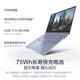 ASUS-Prototyp ASUS Fearless Pro1415i Laptop Ultra-dünn AI Business Office Student Home 2K Pro15: R7-8845H/2,8K/OLED [ASUS Fearless-Serie, authentische inländische Produkte] [Standard + 699 Yuan-Geschenkpaket]