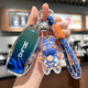 Zhengxuan convient au couvercle clé BJ40 BJ40 2023 X7 Rubik's Cube 60 Baic New Energy Eu5 Car Eu7 Shell Buckle Pack pour hommes et femmes [Gradial Gem Blue] + Machinery Trendy Machinery