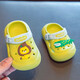 LATE TIME children's slippers summer boys and girls 1-3 years old cute cartoon soft sole anti-slip anti-collision infant baby hole shoes dark green [Lion crocodile] 14 cm inner length [suitable for about 1.5-2 years old]
