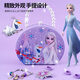 
Disney Frozen Jewelry Set Princess Aisha Ring Hair Accessories Gift Box 3-6-9 Years Old Girls' Birthday Gift
