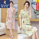 Woodpecker summer cheongsam summer dress for women new style for women when covering the flesh middle-aged mother 1 mother temperament floral skirt over the knee new light green 9227 XL Recommended 90-105Jin [Jin equals 0.5 kg]