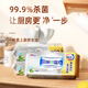 Xinxiangyin kitchen wipes large pack cleaning removable oil stain enlarged kitchen thickened kitchen paper 1 layer 40 wipes * 1 pack