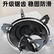 Behind-the-scenes hero gas stove bracket gas stove bracket anti-slip bracket stove pot rack stove rack thickened anti-slip gas stove accessories shelf 18CM outer diameter bracket