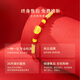 China Gold (China Gold) Ping Ein Schloss Baby Gold Schmuck Fuß Gold Lock Transport Perlen geflochten