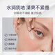 Kasugai Fuyan Anti-Wrinking Refleing Eye Cream Bolss Levanting Facting Eye Wrinkles Men and Women Fade Fine Lines Rejuvenation Cream Tres paquetes de 20 g [Pack Cycle Pack]