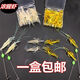 天南兄弟路亚假饵鱼饵海钓软饵夜光仿生虾长路亚软虾鲈鱼黑鱼翘嘴桂花假饵 小草虾三色混合-12只 各4只