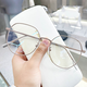 Senluo Mutong's makeup-free artifact Internet celebrity Korean version of non-prescription flat light glasses anti-blue light glasses for women eye protection frames for male students black