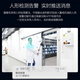 海康威视监控摄像头400万POE网线供电全彩高清夜视语音对讲室外400W安防枪机 4MM