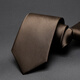 NEWFIE BROWN Men's Tie Retro Coffee Color sólido de alta gama de alta gama Formal Profesional Casual Matrimonio Matrimonio Color de estilo College Coffee Coffee [Zipper Tie + Tie Clip]
