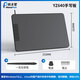 There is a pen YZ640 handwriting tablet that supports domestic computers Galaxy Kirin Tongxin UOS system original handwriting electronic signature handwriting tablet tablet tablet supports Kirin system YZ640 other systems need to consult customer service to place an order