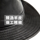 Xinoxiang spring and autumn genuine leather hat men's sheepskin jazz hat British large brim gentleman hat winter middle-aged and elderly leather hat trendy hat 58cm black