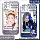 女团aespa金玟庭柳智敏宁艺卓吉赛尔手机壳适配小米华为OPP苹果16 天使眼透明壳K14083 oppo系列--型号发给客服备注