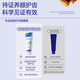 Warronson Medical Medical Tooth Pasta Gingival Atrofia Protección de protección de las encías especiales para los dientes sueltos y la fijación del diente Periodontitis Periodización severa antiinflamatoria Hinchazón y reparación del dolor Regeneración de la eliminación de incendios Protección de alivio de alivio Grado 3 Cajas de Grado 3