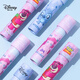 Disney kaleidoscope children's toys quicksand parent-child boys and girls toys paper prism kindergarten early education enlightenment educational toys Stitch A79051-W1S
