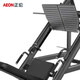 Zhenglun Zhenglun GS-753 Dispositivo de entrenamiento de pedal inverso de 45 grados