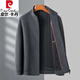 Pier Cardin High-Ald 100% Wool Jacket Hen Men's 2024 Camisa de chaqueta de lana pura de otoño e invierno de collar de mediana edad Jacket de lana de lana azul marino XL 180/96
