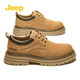 Chaussures pour hommes Jeep 2025 Printemps et automne Nouveaux chaussures de travail pour hommes American rétro doux pliables et chaussures jaunes décontractées jaune terreux (taille de chaussure de sport) 44