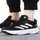 阿迪达斯 （adidas）跑步鞋男鞋女鞋夏季新款ADIZERO SL低帮缓震运动鞋轻便透气休闲鞋 HQ1349 36